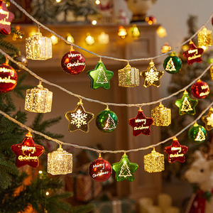 圣诞节树灯装饰品彩灯球闪灯串灯装扮氛围店铺橱窗挂饰创意小挂件