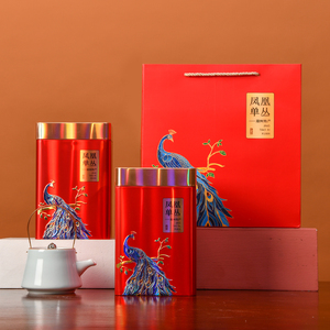 茶叶罐铁罐铁盒包装盒空礼盒红茶绿茶凤凰单丛密封罐装定制礼品盒