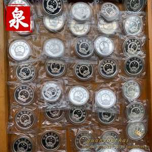 【浮萍】1984-1993中国杰出历史人物(1-10组)全套40枚银币.带说