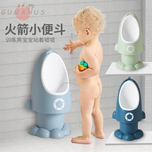 小马桶男宝宝尿盆儿童马桶男孩小便器站立式尿桶婴儿童尿便器尿壶