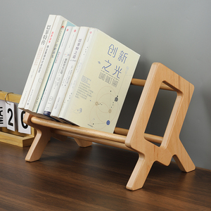 实木桌上书立架子书靠书挡ins风创意书本绘本收纳小型读书架办公室文件架简易木质置物架