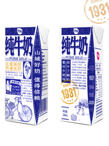 天友1931纯牛奶200ml*18盒装包装毫升常温全脂整箱