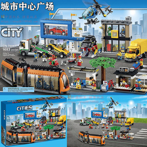 城市系列中心广场套装街景建筑汽车飞机无轨电车拼装乐高积木玩具