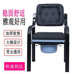 新式老年人坐便椅加固防滑坐便器家用马桶凳可移动卫生排便工具男