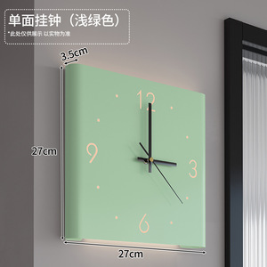 新品北欧风钟表挂钟客厅2023新款带夜光的双面拐角创意时钟挂墙品