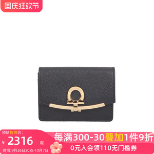 Salvatore Ferragamo菲拉格慕新款女包短款钱包GANCINI名片夹卡包