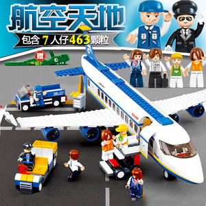 正品小鲁班航空飞机空中巴士积木6男孩子8拼插装玩具10塑料模型岁