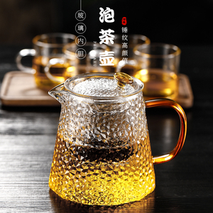 韩国进口锤纹玻璃茶壶单壶家用煮茶耐高温花茶电陶炉煮茶壶泡茶壶