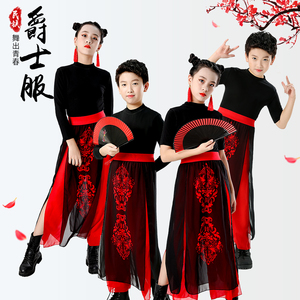 雪龙吟舞蹈演出服儿童古典扇子舞服装六一儿童节中国风壮志少年行