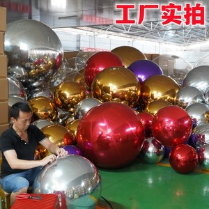 酒吧婚庆装饰彩色球商场镭射炫彩球模型充气镜面球银色反光球