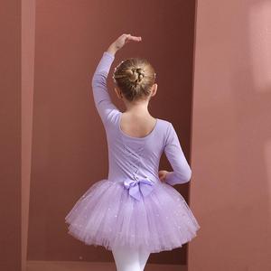儿童舞蹈服春秋长袖加绒棉女童练功服紫色幼儿考级中国舞纱裙子