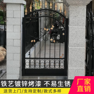 铁花大门 铁花大门品牌 价格 阿里巴巴