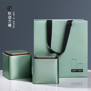 茶叶罐铁罐半斤龙井绿茶包装盒密封茶叶盒铁盒红茶白茶储存罐空罐