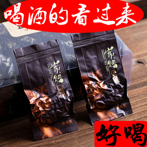 新茶铁观音炭焙米香味浓香型传统手工烘焙碳焙铁观音茶叶500g