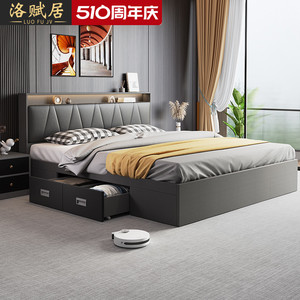 床现代简约榻榻米1米5床现代板式收纳床小户型家用经济型双人床