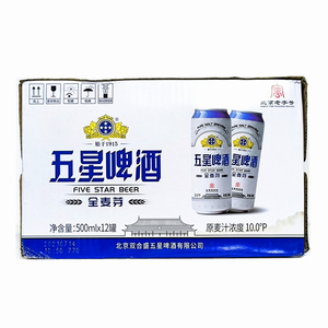 包邮 五星啤酒 北京双合盛啤酒 全麦芽500ml*12罐 酒精度3.3度