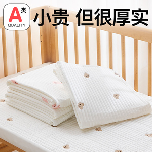 婴儿床单ins纯棉a类四季定制新生儿宝宝床垫小褥子儿童拼接床床笠