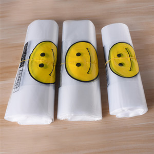 笑脸塑料袋超市便利店购物袋手提背心式打包袋定制印刷胶袋方便袋