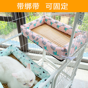 猫窝夏季凉窝猫垫子睡觉用猫咪用品夏天凉席窝睡垫猫床垫子猫笼窝