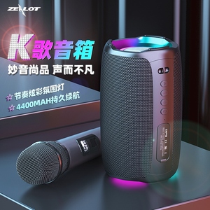 山水蓝牙2022年新款音响户外音箱k歌低音炮唱歌 Sansui/山水 S61