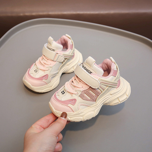 儿童鞋子2024春款男童新款软底防滑运动鞋小童宝宝女童透气老爹鞋