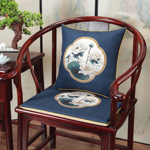 新中式红木沙发座椅垫防滑坐垫实木椅家具太师椅垫茶桌椅坐垫定制
