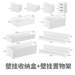 厨房置物架壁挂收纳盒筷子餐具厨具零食杂物橱柜门内侧味料瓶储物