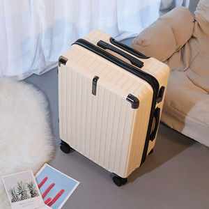 梵地亚旅行箱行李箱女男小型拉杆箱皮箱子新款万向轮学生密码箱米