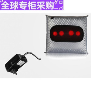 日本新款多功能抱枕腰肩腿部颈椎全身按摩器无线便携带充电办公室