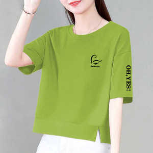 牛油果绿纯棉短袖t恤女夏季新款韩版宽松显瘦百搭圆领上衣体恤衫