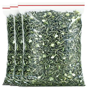 润山岚 茉莉花茶浓香型500g 新茶川派茉莉飘雪茶叶绿茶碧螺春散装