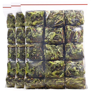 润山岚漳平水仙茶浓香型乌龙茶茶叶新茶兰花香小饼茶手工散装