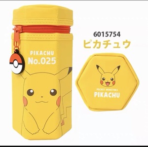 日本宠物精灵限定皮卡丘小学生女大容量六角笔袋化妆包男女生礼物