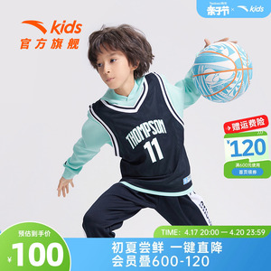 KT系列 | 安踏儿童装男大童卫衣篮球系列秋冬款运动休闲款