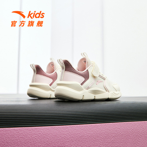 安踏儿童运动鞋2024年春夏新款大小童防滑跑步鞋子网面透气女童鞋
