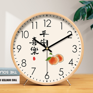 实木座钟桌面时钟座钟家用台式钟表摆件中式国风客厅卧室时尚钟表