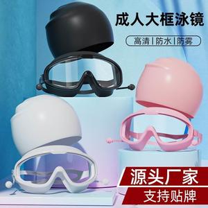 女士泳帽和泳镜全套装备青年游泳高清度数近视眼镜防进水潜水用.