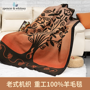 SPW老式羊毛毯加厚盖毯100纯羊毛客厅沙发毯轻奢床毯外贸出口毯子
