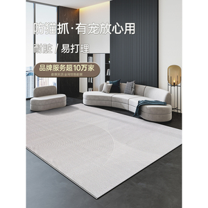 意式极简地毯素色客厅茶几毯侘寂风现代简约卧室满铺高级灰纯色毯