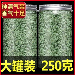 迷迭香茶新鲜干迷迭香煎牛排食用烘焙香料泡水花草茶茶叶百里香叶