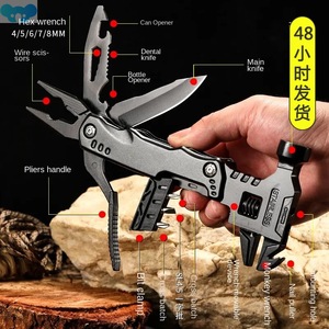 Splitman Mini Multi Tool Hammer Multitool Folding Kinfe跨境