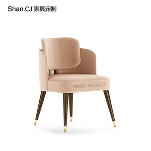 轻奢实木餐椅设计师创意藤编单椅会所酒店样板间餐厅布艺靠背椅子