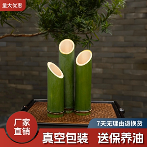 中式竹筒插花新鲜绿色小竹子手工艺品装饰摆件编篮环创拍摄花器