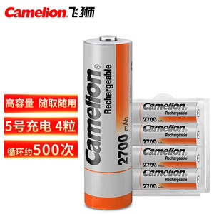 飞狮（Camelion）高容量镍氢充电电池5号/五号/AA2700毫安时4节鼠