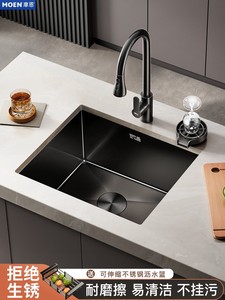 摩恩黑色不锈钢水槽单槽厨房吧岛台迷你小尺寸304阳台手工洗菜盆
