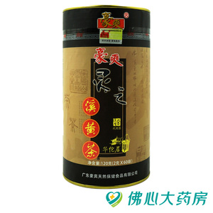 豪爽 灵之溪黄茶 袋泡型 代用茶 华佗居 2g*60袋 120g/瓶