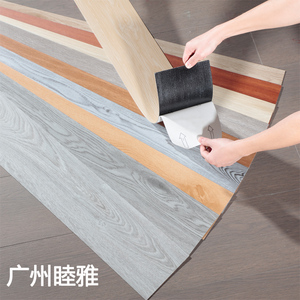 网红pvc木地板贴自粘石塑胶地板革家用客厅卧室地贴地垫防水耐磨