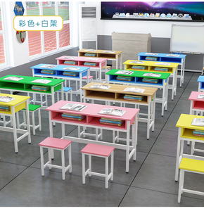 中小学生课桌椅学校培训桌辅导班双人学习桌教育机构带抽屉双层桌
