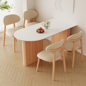 北欧实木岩板半圆餐桌奶油风岛台一体家用小户型椭圆形极简靠墙桌
