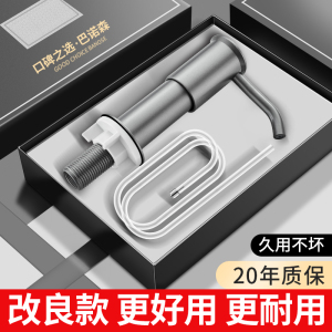 洗洁精水槽按压器厨房用皂液器延长管洗菜盆洗涤剂压取器泵头神器